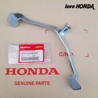 คันเกียร์ HONDA ( แท้ศูนย์ ) เวฟ110 i ( ตัวแรก ปี2009 ) / CZ- i