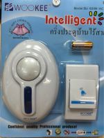 กริ่งประตูบ้านไร้สาย BJ-610B/BJ-620B(AC) Intelligent Door Bell WOOKEE