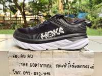 รองเท้าวิ่ง Hoka Bondi 7 ไซส์ 42.66 eu, 10 us, 27 cm (เหมาะคนใส่เบอร์ 26.5-27 cm)