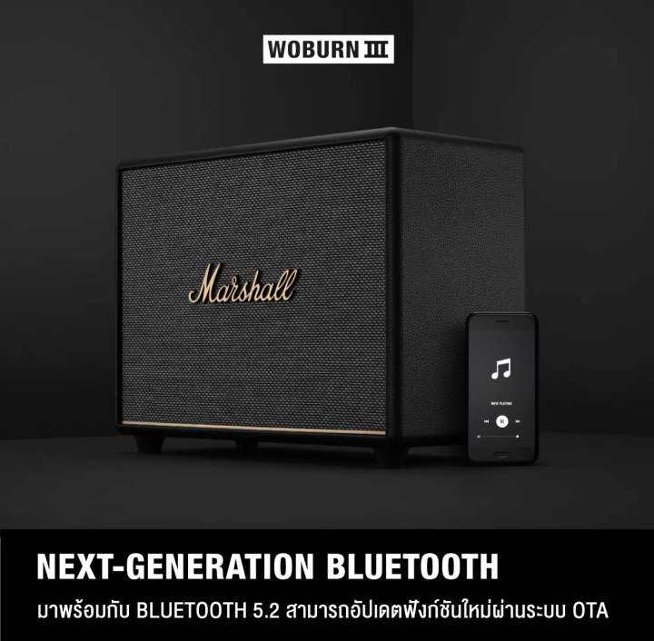 MARSHALL WOBURN III BLUETOOTH BLACK - รับประกัน 1 ปี + ส่งฟรีทั่วไทย ...