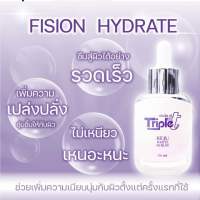 Serumเซรั่มทริปเปิ้ลทรี 25 ml 1 หลอด