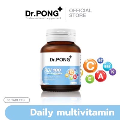 Dr. Pong RDI100 daily multivitamin 30 เม็ด/กระปุก (Dietary supplement product)