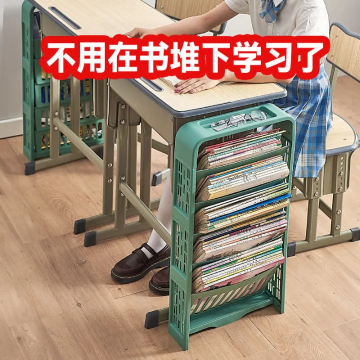 Desk Bookshelf Book Box for Classroom Book Storage Box for Junior and Senior High School