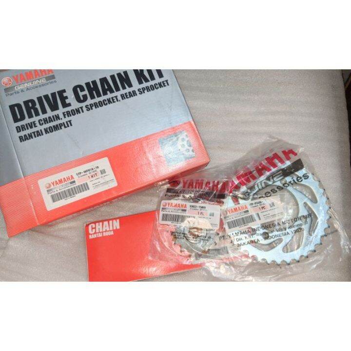 GIR GEAR GER SET GIRSET GERSET GEARSET CHAIN KIT RANTAI JUPITER Z ORI