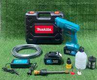 เครื่องฉีดน้ำแรงดันสูงแบตเตอรี่  Makita