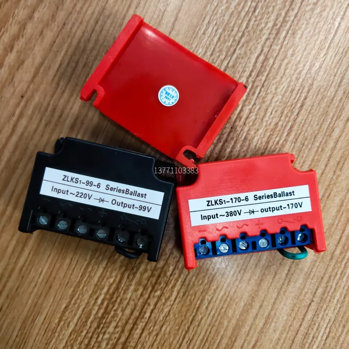 ZLKS11706 Rectifier Motor Brake Rectifier Module ZLKS1996 Brake