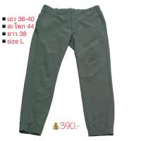 Uniqlo กางเกงขายาว จั๊มเอว ทรงสวย ผ้าใส่สบาย (สีเขียวทหาร)