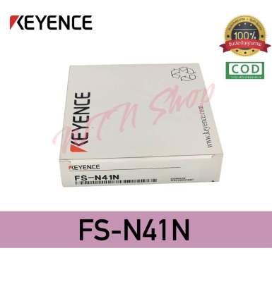 Keyence FS-N41N Series