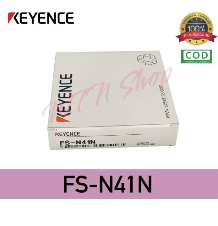 keyence-fs-n41n-series