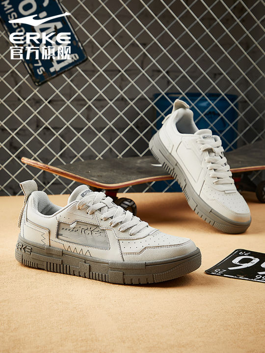 Trendy sale boys sneakers