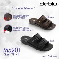 รองเท้าแตะ ชาย แบบสวม Deblu เดอบลู รุ่น M5201 นุ่มนิ่ม เพื่อสุขภาพ น้ำหนักเบา ของแท้ 100%