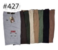 #427 กางเกงขาสั้น Tactical Style ไซส์ 28 30 32 34 36