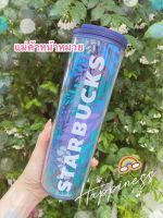 ?‍♀️Starbucks Spring Leaves Tumbler 2023 จากสวิตเซอร์แลนด์ หิ้วเอง ป้ายครบ