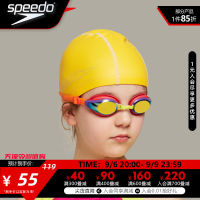 SPEEDO หมวกว่ายน้ำเด็ก SPEEDO หมวกว่ายน้ำ PU สองชั้นใส่สบายนุ่มสบายสำหรับเด็กชายและเด็กหญิง