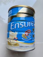 Ensure Vanilla เอนชัวร์กลิ่นวานิลลา แบบกระป๋อง 850 กรัม