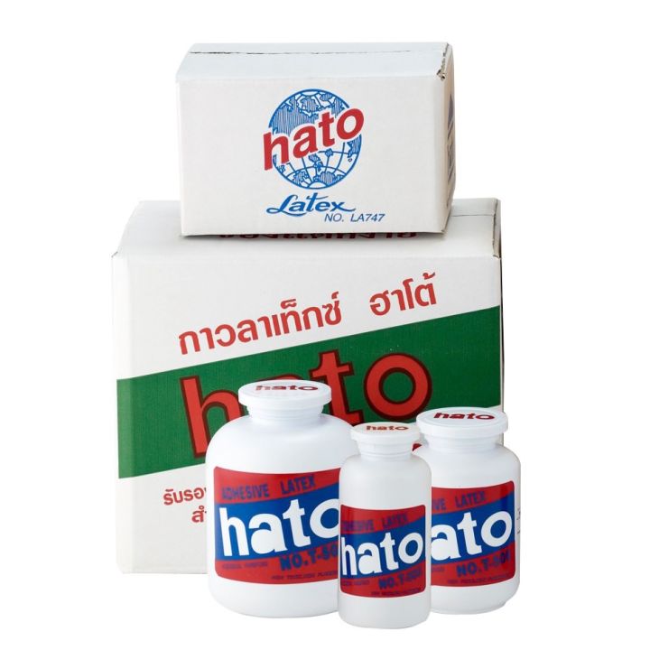 hato-กาวลาเท็กซ์-ฮาโต้-hato-t900-ขนาด-10-กิโลกรัม