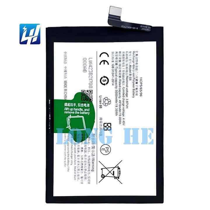 For Battery B-s8 Vivo Y15a Y15s Replacemt Original Battery | Lazada PH