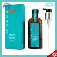 Moroccanoil Treatment ขนาด 100ml, โมรอคแคน ออยล์ ทรีทเม้นต์ สูตร Original ทรีทเมนท์ บำรุงผม แห้งเสีย ทำให้มีนํ้าหนัก (exp:05/2024)