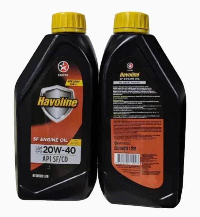 Havoline Sf Engine Oil Sae 20w40 1 Liter Lazada Ph