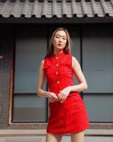 ROSSARIN - Chinese CC Tweed dress