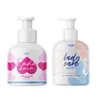 (2ชิ้น) Rada lady care clean รดาเลดี้แคร์ สบู่ล้างจิมิ✨?ขนาดสินค้า : 150 ml