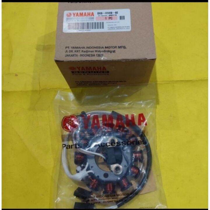 SPULL SPUL STATOR ASSY R15 V3 LED XSR 155 MT 15 CODE (BK 6) Lazada