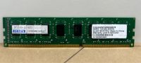 Ram PC I-O Data DDR3 2g. bus1333 (16ชิป) มือสอง