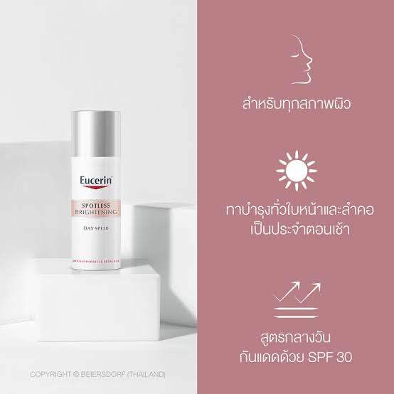 eucerin-spotless-brightening-day-spf30-20ml