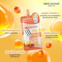 เซรั่ม Srichand Super C Bri Serum เซรั่มศรีจันทร์ เซรั่มวิตามินซี วิตซี Vitamin C ฝ้า กระ รอย