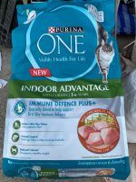 Purina One Indoor Advantage 6.6 kg อาหารแมวโต สูตรสำหรับแมวเลี้ยงในบ้าน