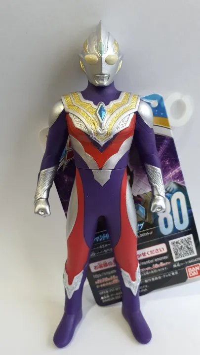 Ultraman bandai lazada Clearance