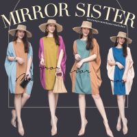 ?ป้าย MiRRoRSiSTER เดรสสั้นทูโทนทรงค้างคาวโคร่งๆ