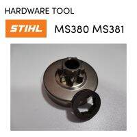 STIHL 380 381 MS381​ MS380​ อะไหล่เลื่อยโซ่​​ ส​เตอร์​ พ่วง​ แหวน​ เลื่อย​โซ่​สติล​รุ่น​กลาง​ M