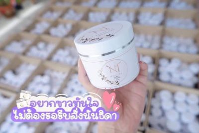 𝐍𝐚𝐧𝐭𝐢𝐝𝐚 หัวเชื้อโลชั่นผิวขาว นันธิดา สารสกัดจากธรรมชาติ 100% มีวิตามินจากผลไม