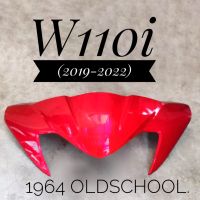 หน้ากากบน,ชิวบน (สีแดง) สำหรับ W110i ปี (2019-2022)