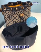 ที่จัดระเบียบกระเป๋า Tory Burch bucket