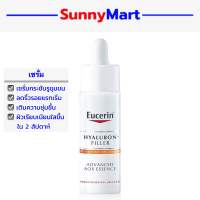 Eucerin HYALURON [3X]+ FILLER ADVANCED AOX ESSENCE 30 ML (ยูเซอรินเซรั่มกระชับรูขุมขนเพื่อผิวเรียบเนียนลดริ้วรอย)