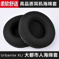 ปลอกหนังใส่หูฟังเหมาะสำหรับ Sennheiser Urbanite L XL สำหรับคนเมืองเล็ก/คนเมืองใหญ่ที่ครอบหูปลอกฟองน้ำปลอกหนังคอตตอนหูที่รองฟองน้ำที่ครอบหูฟังแบบสวมหัวอุปกรณ์เสริมปลอกฟองน้ำ