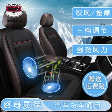 12V Summer Car Cooling Seat Cushion With Fans Ventilation