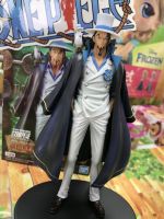 ฟิกเกอร์ ร็อบ รุจจิ ONE PIECE STAMPEDE DXF THE GRANDLINE MEN Vol.3 - Rob Rucchi ลิขสิทธิ์แท้จากญี่ปุ่น