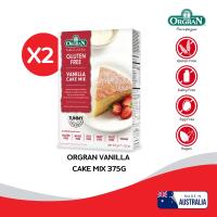 [แพ็คคู่] ORGRAN VANILLA CAKE MIX 375G ออร์แกรน แป้งกึ่งสำเร็จรูป วานิลลา ปราศจากกลูเตน ไม่มีส่วนผสมของไข่ และนม