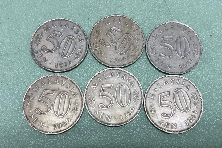 1969 Parlimen 50sen (Belah tepi) | Lazada