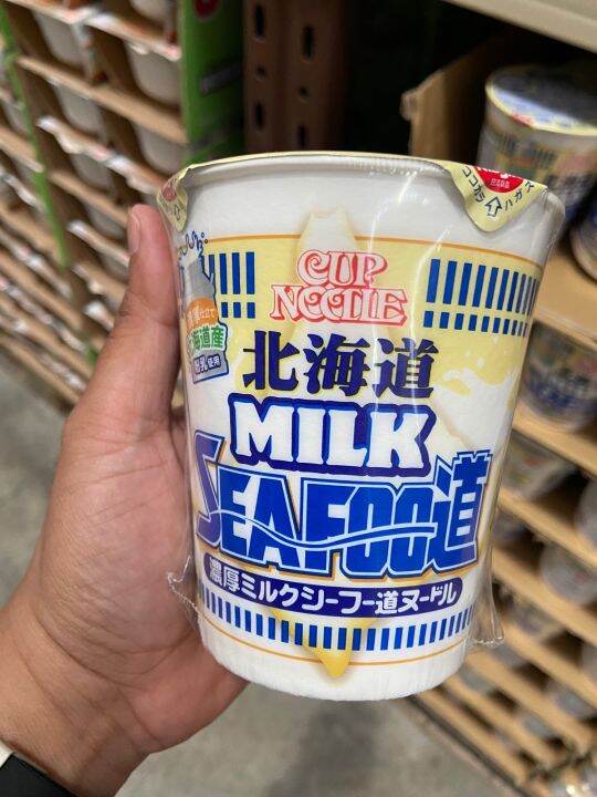 NISSIN MILK SEAFOOD CUP NOODLES Lazada PH