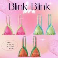 Ladycoco - Blink Blink Bra บรากลิตเตอร์สองสีสองชั้น ถอดฟองน้ำได้