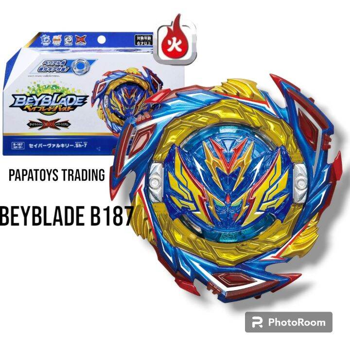 Beyblade Kit Burst DB Starter B-187 Savior Valkyrie SH-7 B187 Launcher ...