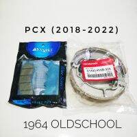 ผ้าเบรค (หน้า+หลัง) สำหรับรุ่น PCX-(2018-2022),Zoomer-Xตัวใหม่ ยี่ห้อ Yazaki+Honda