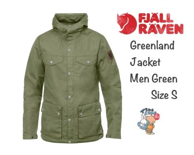 Fjallraven Greenland Jacket Men Green