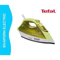 เตารีดไอน้ำ Tefal รุ่น FV1943 (1,400W)