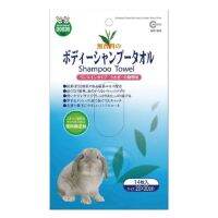 Marukan ผ้าเปียกสำหรับเช็ดตัวสัตว์เลี้ยง เป็นสินค้านำเข้าจากญี่ปุ่น เหมาะสำหรับทำความสะอาดตัวของสัตว์้ลี้ยงได้ทุกส่วน ไม่มีส่วนผสมของสารเคมี หรือน้ำหอม ซึ่งอาจจะส่งผลกระทบต่อสัตว์้ลี้ยง ผ้าเปียก ทำความสะอาดได้ง่าย เหมาะกับการพกพาสำหรับการเดินทางเป็นอย่างด