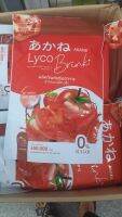 อากาเนะ  โลโค  บริ้ง   Akdhe  Lyco  Brink   น้ำชงมะเขือเทศ   450  g